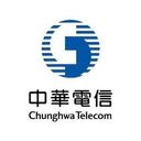 中華電信