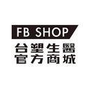 台塑生醫FBSHOP