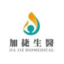 加捷生醫