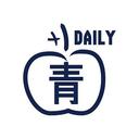 日日好青