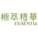 極萃精華 Essentia