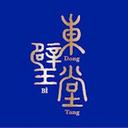 東璧堂