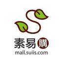 素易購
