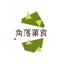 角落菓食蔬果