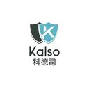 Kalso 科德司
