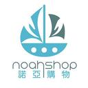 NOAHSHOP