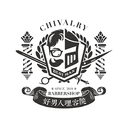 好男人理容院